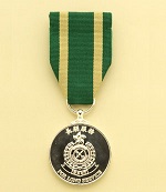 Hong Kong Customs and Excise Long Service Medal and Clasps