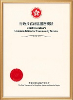 Chief Executive's Commendation for Community Service