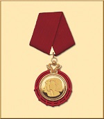 Medal for Bravery Gold